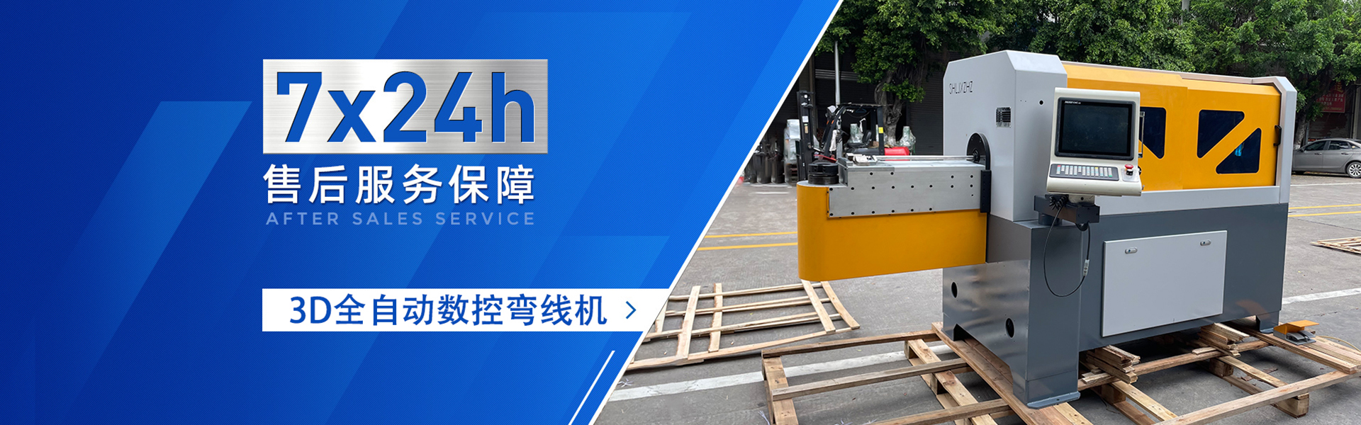 杏彩体育客服电话号码查询